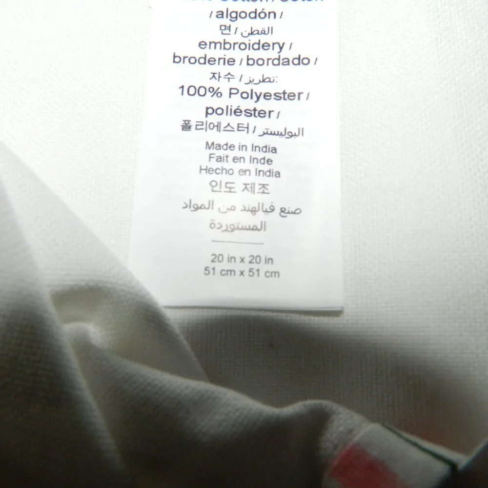 Mark & Graham Sports Embroidered Dinner Napkins Tennis Set/4